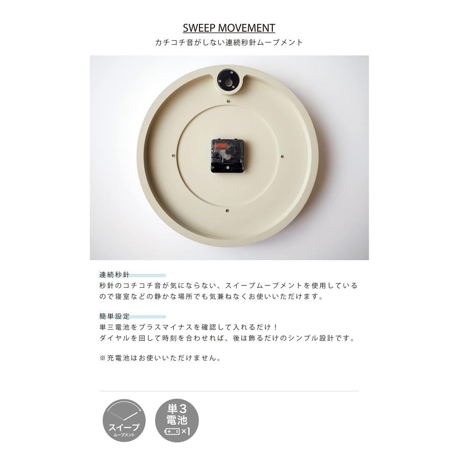 インターフォルム 掛け時計 ルウ CL-4317NV ネイビー ゴールド