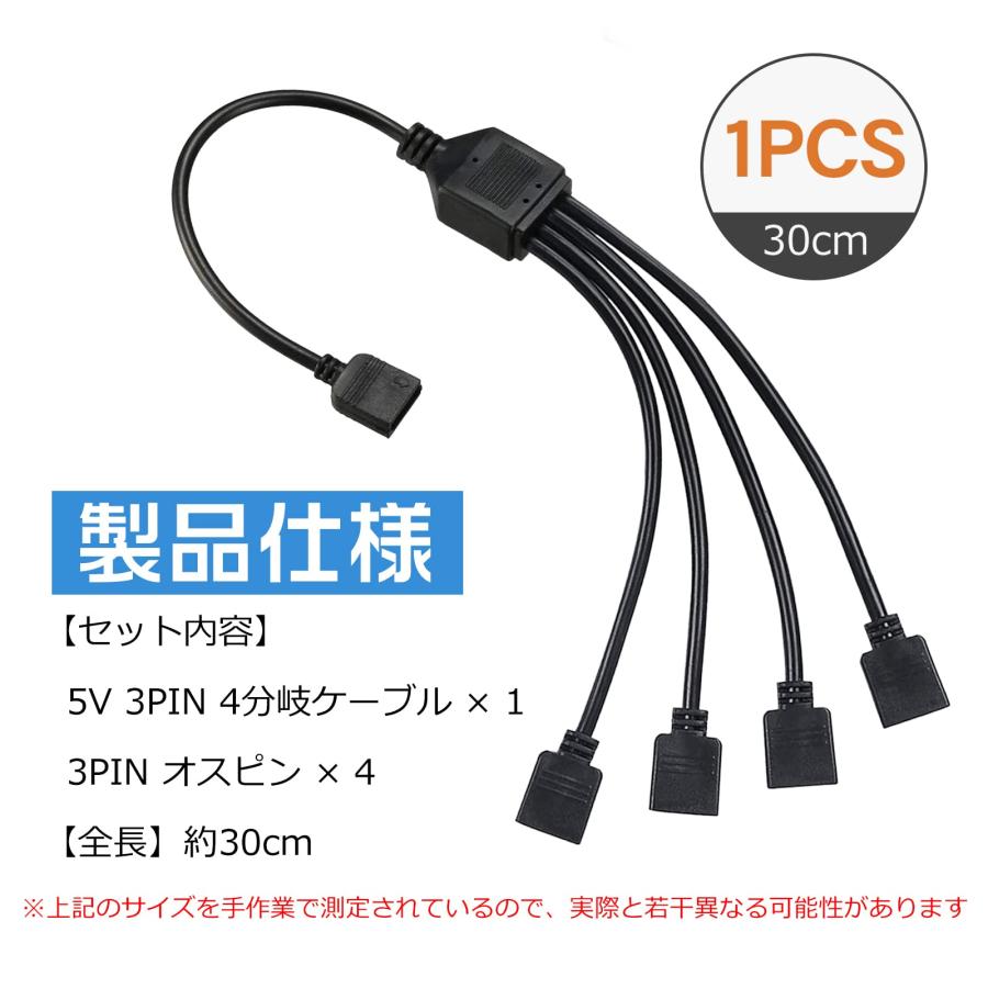 各2個set PICOFB パープル、アケコン接続ケーブル　レバーあり用 各2個set PICOFB パープル、アケコン接続ケーブル レバーあり用