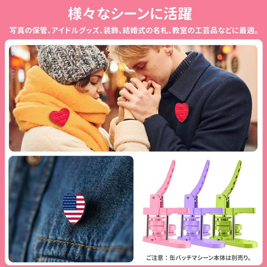 値下げ☆缶バッジメーカー ピンク 32mm 58mm 値下げ☆缶バッジメーカー ピンク 32mm 58mm