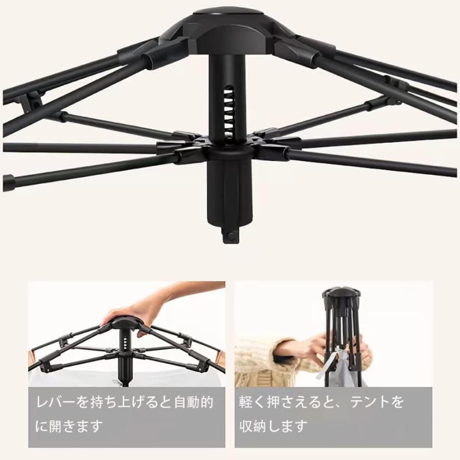 CHAMFAIR 2023最新 ワンタッチテント3-4人/4-6人用 設営簡単 CHAMFAIR 2023最新 ワンタッチテント3-4人/4-6人用 設営簡単