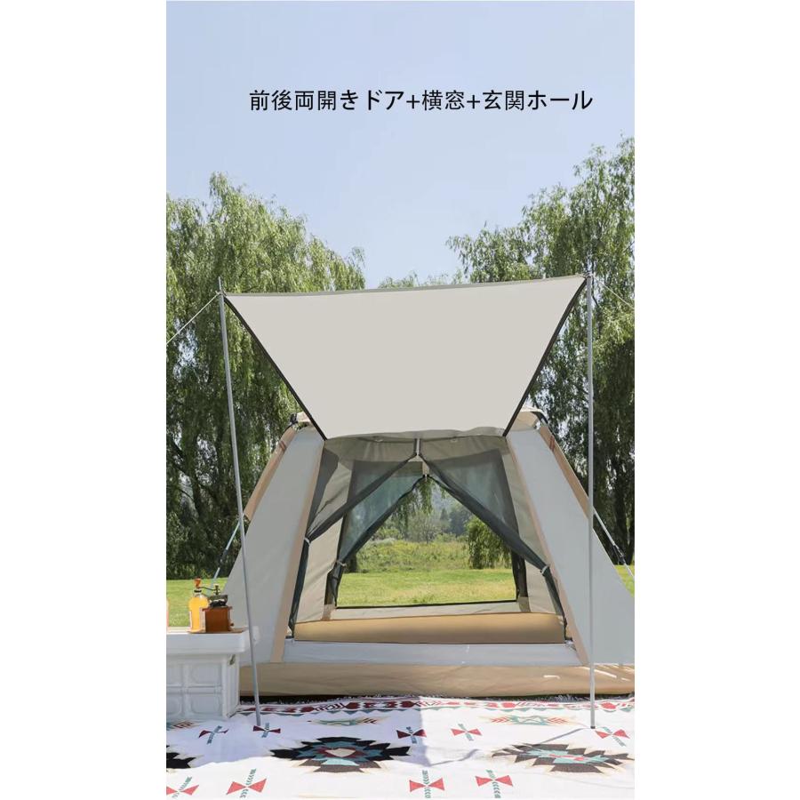 CHAMFAIR 2023最新 ワンタッチテント3-4人/4-6人用 設営簡単 CHAMFAIR 2023最新 ワンタッチテント3-4人/4-6人用 設営簡単