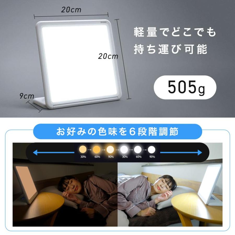 トトノエライト moonmoon デジタル 光 目覚まし 時計 ホワイト Amazon.co.jp: moonmoon トトノエライト 光 目覚まし時計 (トト