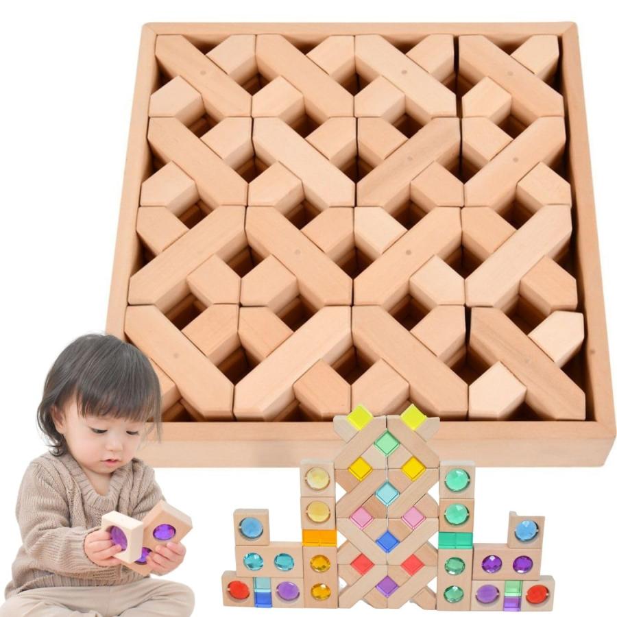 ジュエル積木 ウッドクロス32ピース【親子で夢中！宝石のような積木