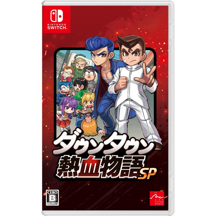 ダウンタウン熱血物語SP - Switch | 