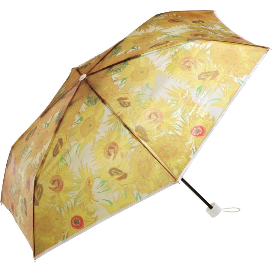1344 激レア　其泉　色絵鶴文　傘立て　未使用　美術品 Wpc. 雨傘 [ビニール傘] 名画アンブレラ ミニ ゴッホ／ひまわり