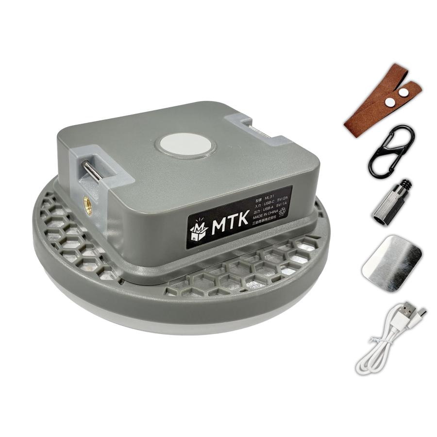 三金商事 ランタン LEDランタン 充電式 1600ルーメン リモコン付 マグネット 吊るし 防水 LEDランプ LEDライト アウトドア キャンプ