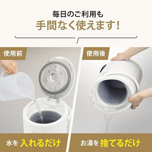 象印 加湿器 ベーシックタイプ 3.0L スチーム式 蒸気式 フィルター不要 