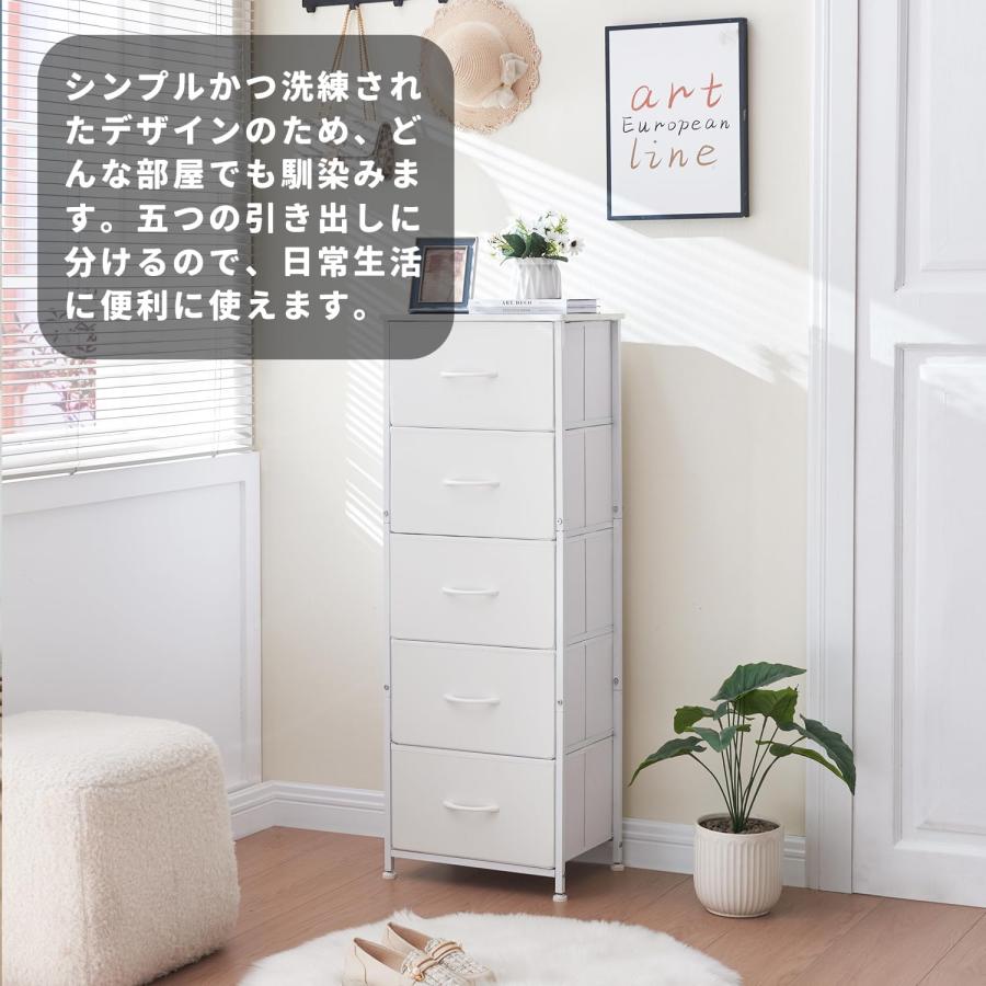 Somdot チェスト タンス 収納 棚 引き出し 洋服タンス 幅40 奥行30 Somdot チェスト タンス 収納 棚 引き出し 洋服タンス 幅40 奥行