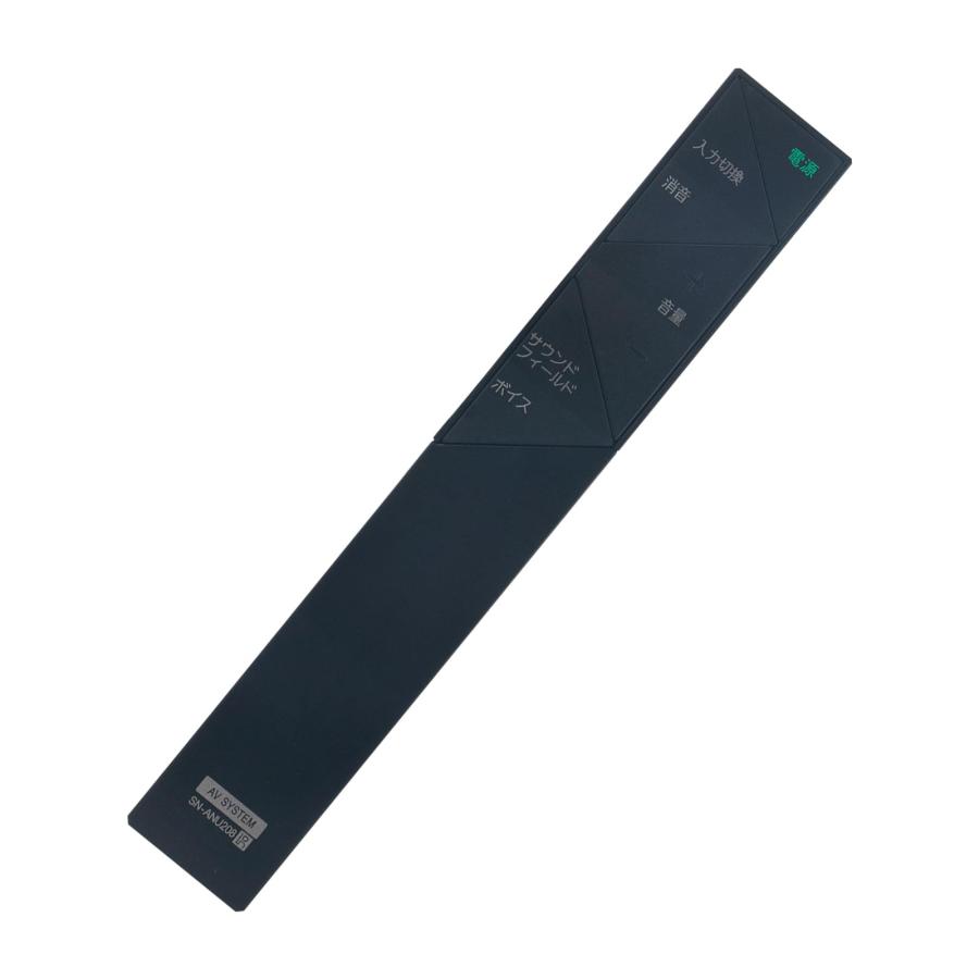 PerFascin 代用リモコン fits for RM-ANU208 ソニー 1-492-792-11