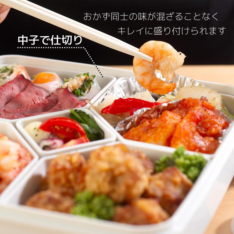 イノマタ化学 ロック式 ランチボックス (中子付き) 日本製 1074 イノマタ化学 ロック式 ランチボックス (中子付き) 日本製 1074
