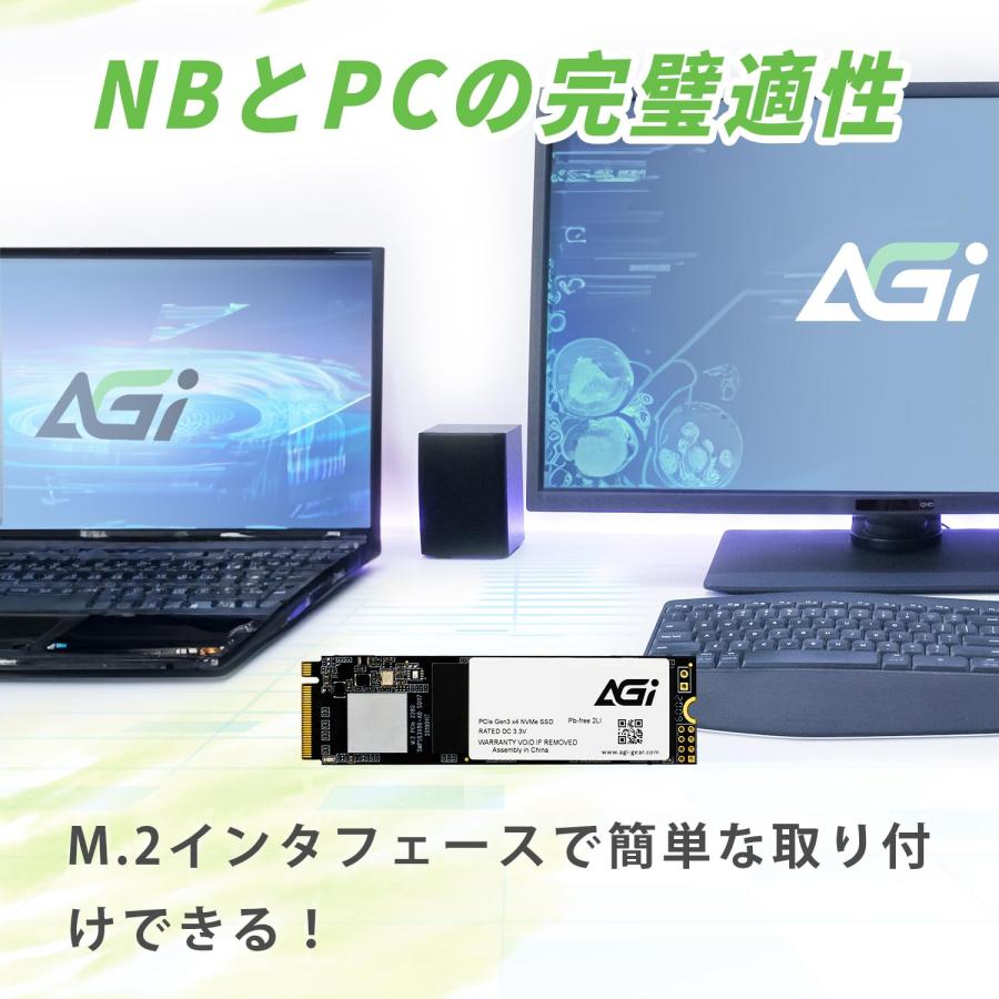 AGI 1TB AI298 PCIe NVMe M.2 Gen3x4 3D NAND 内蔵 SSD AGI 1TB AI298 PCIe NVMe M.2 Gen3x4 3D NAND 内蔵 SSD