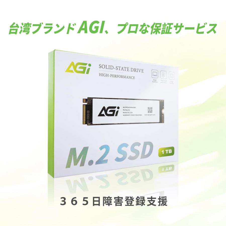 AGI 1TB AI298 PCIe NVMe M.2 Gen3x4 3D NAND 内蔵 SSD AGI 1TB AI298 PCIe NVMe M.2 Gen3x4 3D NAND 内蔵 SSD