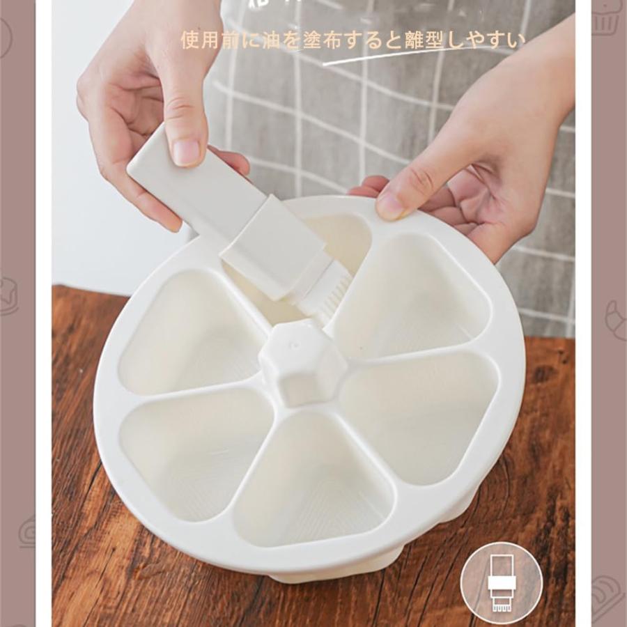 おにぎりメーカー 6穴 おにぎり 型 おにぎりケース 三角寿司型