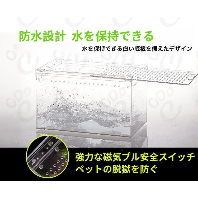 RoBeKaU レプタイルボックス 爬虫類 飼育ケース 虫かご 大 透明 RoBeKaU レプタイルボックス 爬虫類 飼育ケース 虫かご 大 透明
