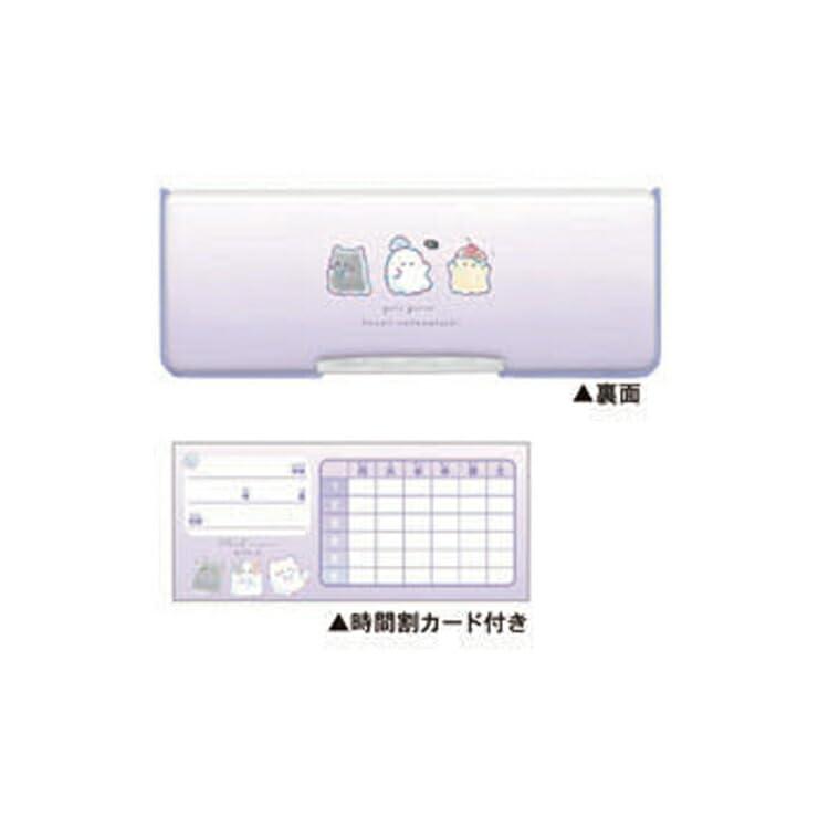 クラックス オバケーヌ コンパクト両面開きペンケース ゴロゴローン 新入学 新学期 ふでばこ 筆箱 大容量収納 鉛筆削り付き 時間割カード付き 171 |  | 01