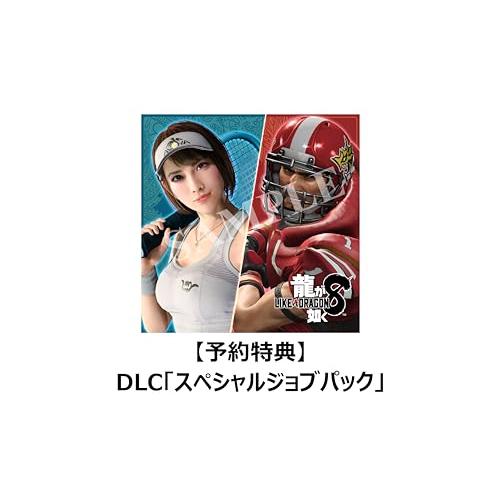 龍が如く8- PS4 |  | 01