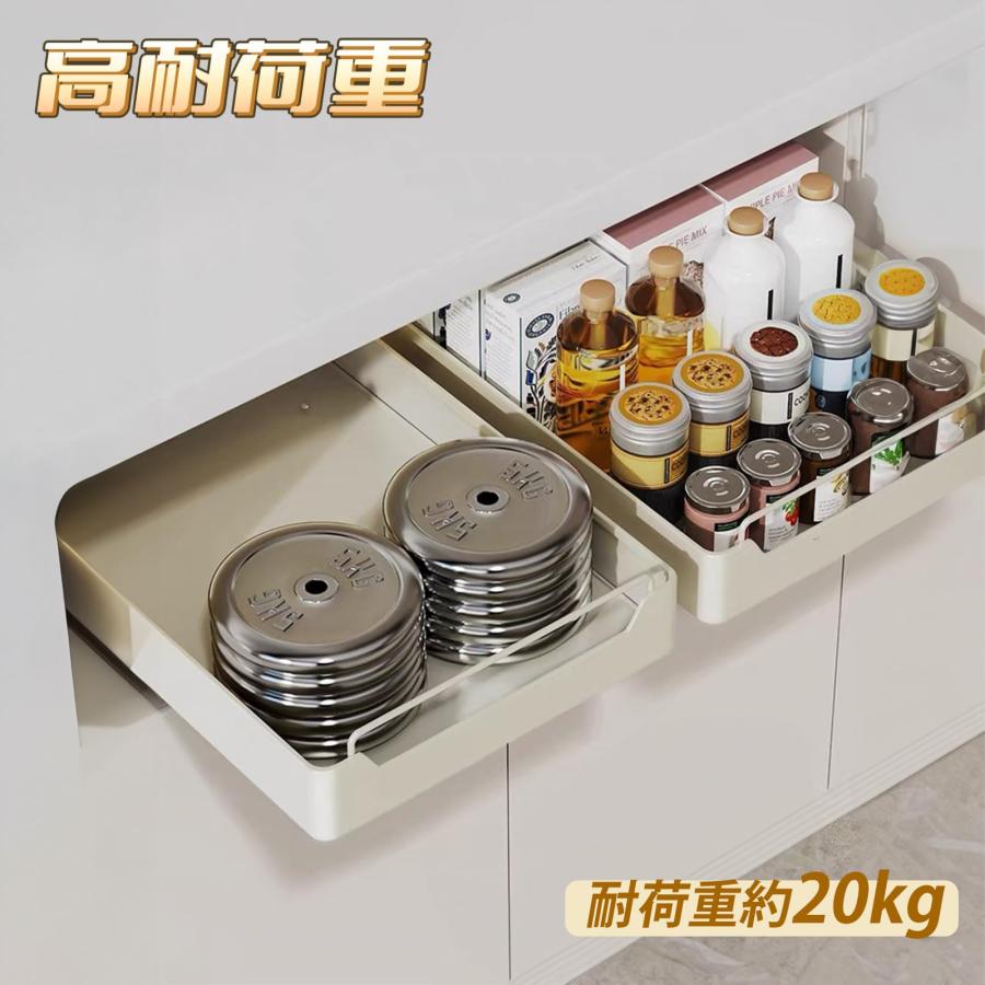 ママ倉 キッチン収納引き出し シンク下収納 洗面所収納 炊飯器 ママ倉 キッチン収納引き出し シンク下収納 洗面所収納 炊飯器