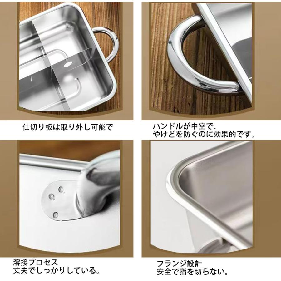 GiDoKe おでん鍋 IH対応 角 仕切り鍋 業務用 家庭用 両手鍋 6 GiDoKe おでん鍋 IH対応 角 仕切り鍋 業務用 家庭用 両手鍋 6