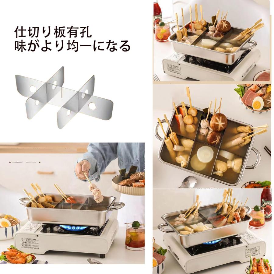 GiDoKe おでん鍋 IH対応 角 仕切り鍋 業務用 家庭用 両手鍋 6 GiDoKe おでん鍋 IH対応 角 仕切り鍋 業務用 家庭用 両手鍋 6