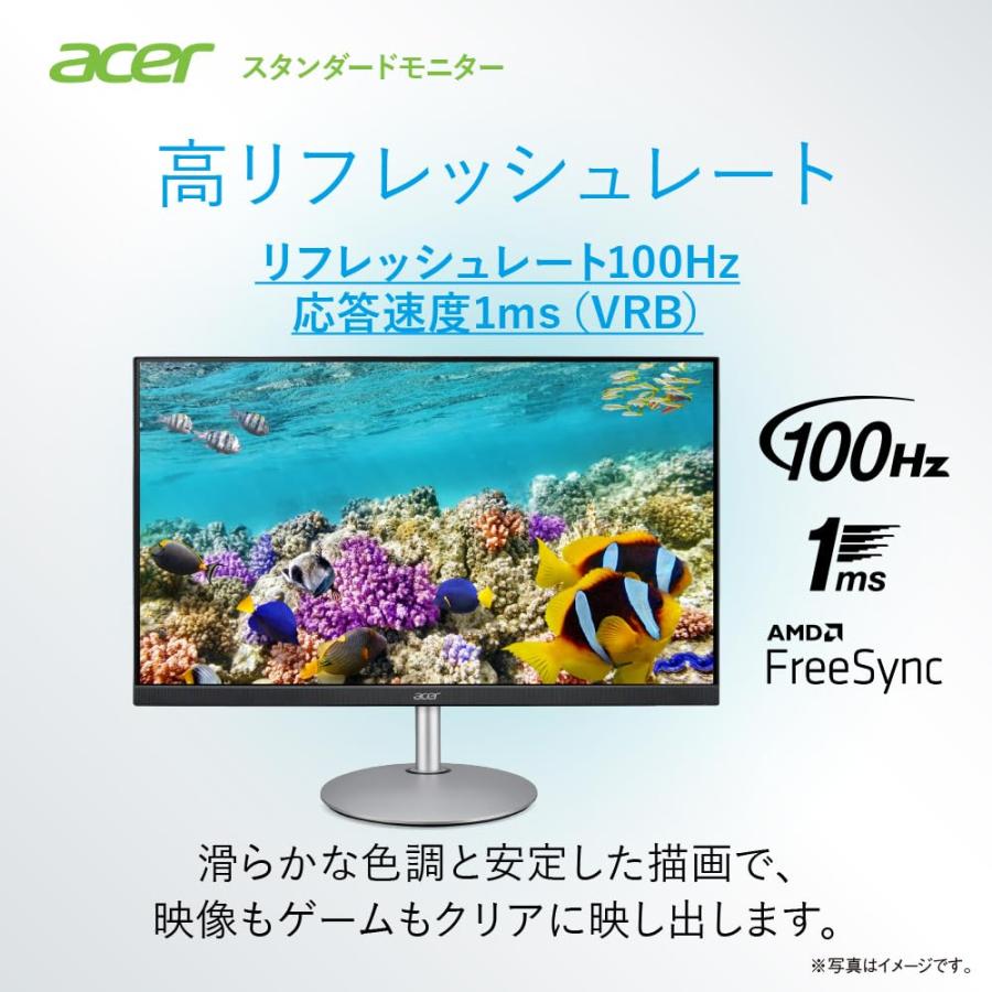 Acer モニター 27インチ IPS 非光沢 WQHD 100Hz 1ms 高さ調整 Acer モニター 27インチ IPS 非光沢 WQHD 100Hz 1ms 高さ調整