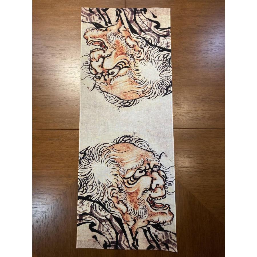 古今東西 浮世絵 手ぬく?い 画狂老人卍 葛飾北斎 自画像 その2