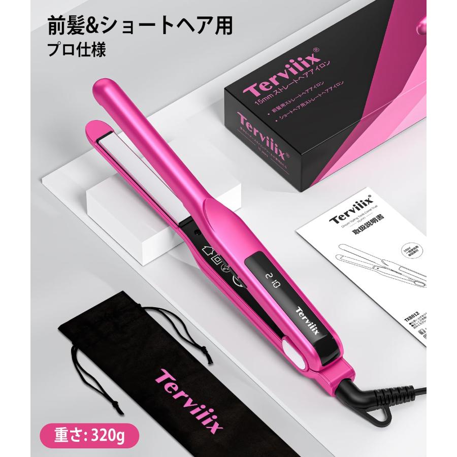 ストレートヘアアイロン ストレートアイロン アイリスオーヤマ 【通販モノタロウ】