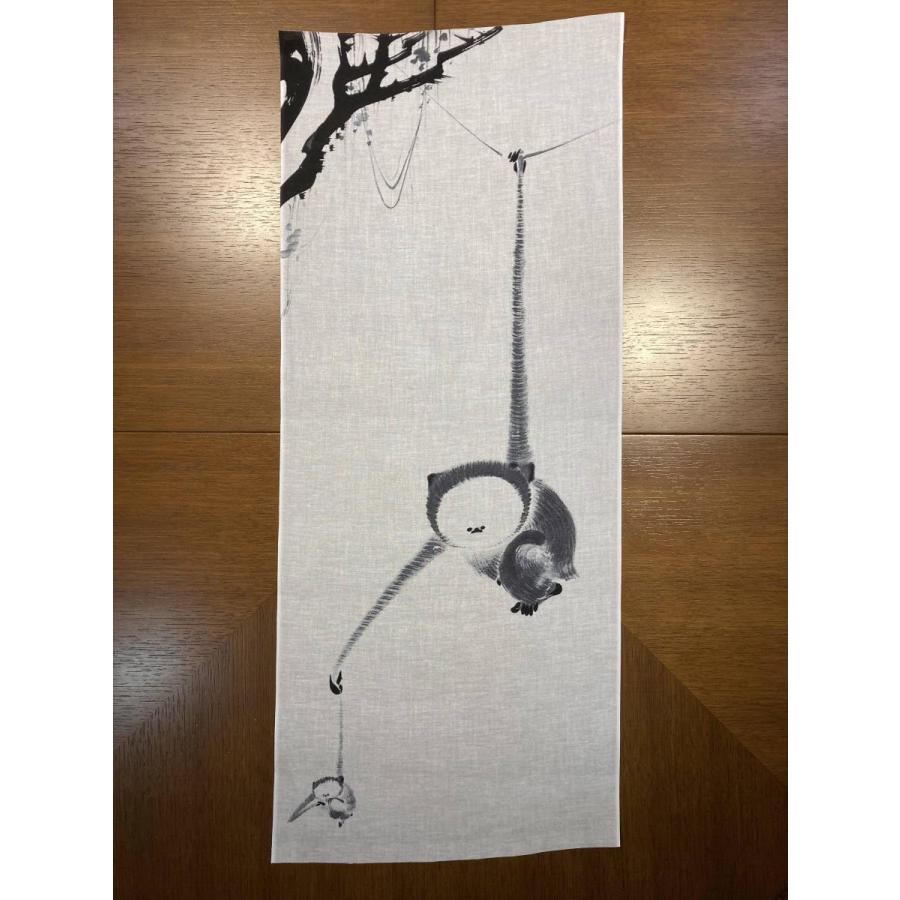 古今東西 浮世絵 手ぬく?い 猿猴捕月図 伊藤若冲 : Good-Item 4号店