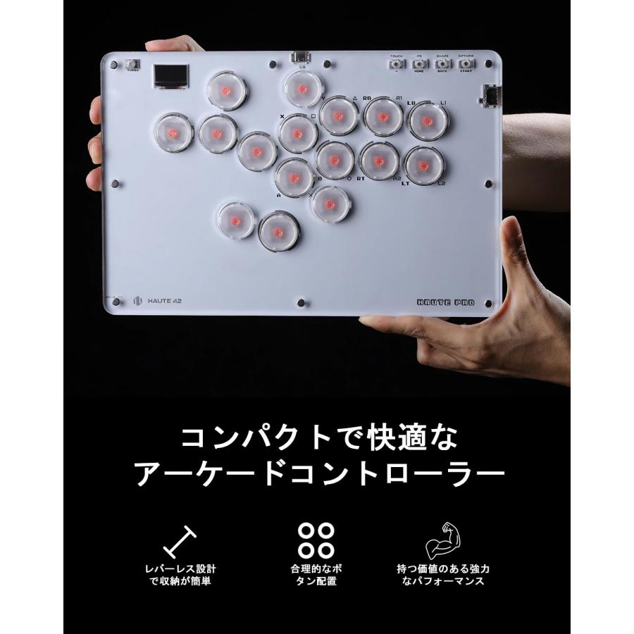 楽天市場】Haute42 R16 アケコン レバーレス コントローラー