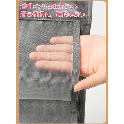 SITEDAN タオル収納 吊り下げ収納 透明 タオルストッカー 吊り SITEDAN タオル収納 吊り下げ収納 透明 タオルストッカー 吊り