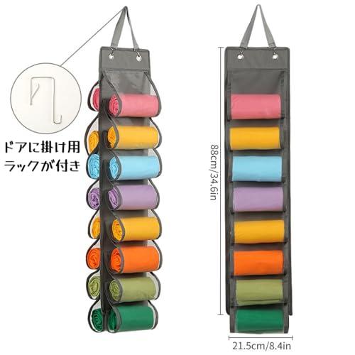 SITEDAN タオル収納 吊り下げ収納 透明 タオルストッカー 吊り SITEDAN タオル収納 吊り下げ収納 透明 タオルストッカー 吊り