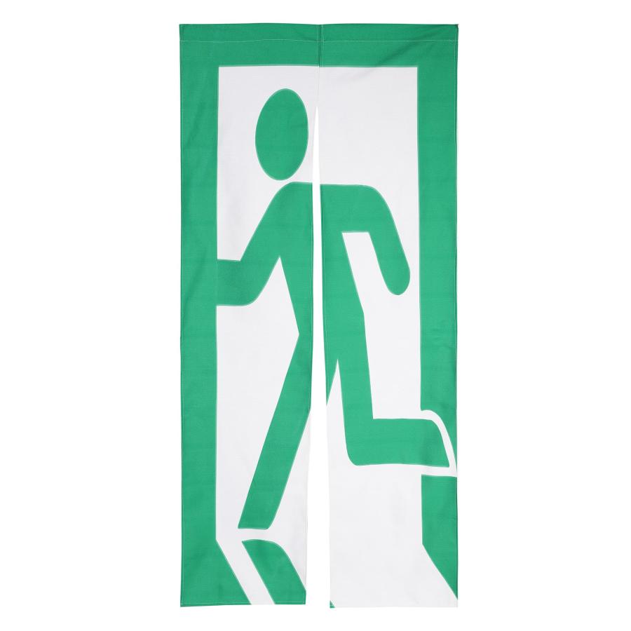 next.design のれん 暖簾 180cm丈 非常口 ピクトグラム 非常 出口