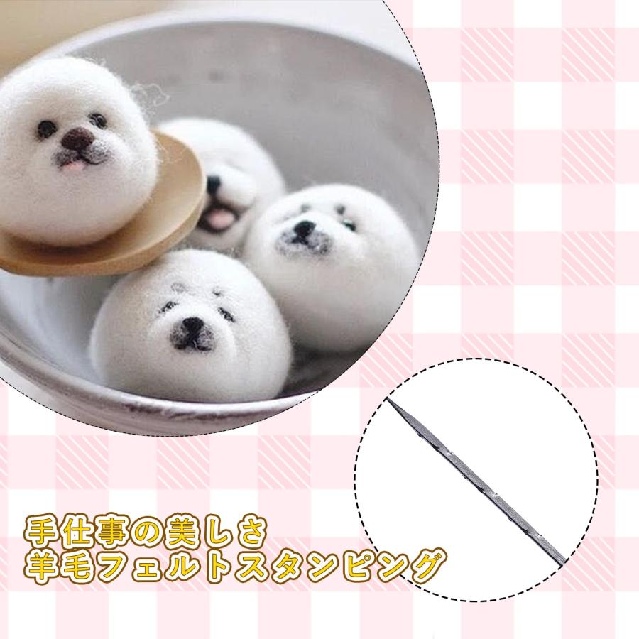 PAVIKEフェルト針 ニードルフェルト針 羊毛フェルト キット PAVIKEフェルト針 ニードルフェルト針 羊毛フェルト キット