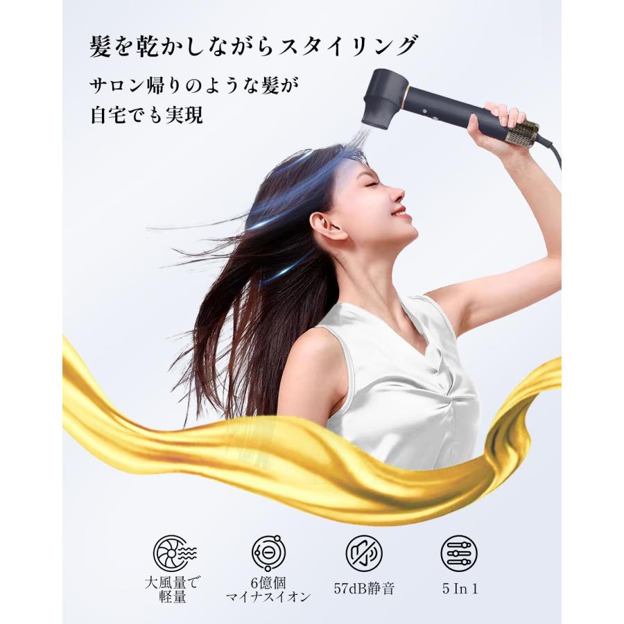 ドライヤー 大風量 速乾 くるくるドライヤー 6億マイナスイオン ドライヤー 大風量 速乾 くるくるドライヤー 6億マイナスイオン