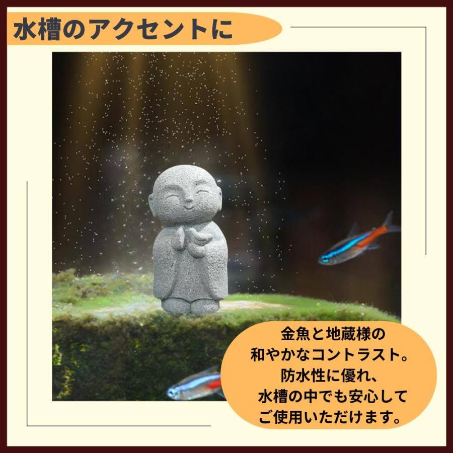 ideamall お地蔵さん 置物 石像 お地蔵様 おじぞうさま 幸せ ideamall お地蔵さん 置物 石像 お地蔵様 おじぞうさま 幸せ