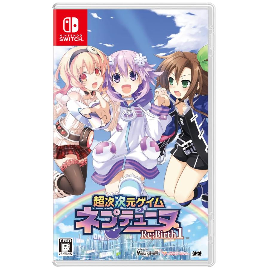 超次次元ゲイム ネプテューヌRe;Birth1 -Switch : s-b0cwgtymh4 