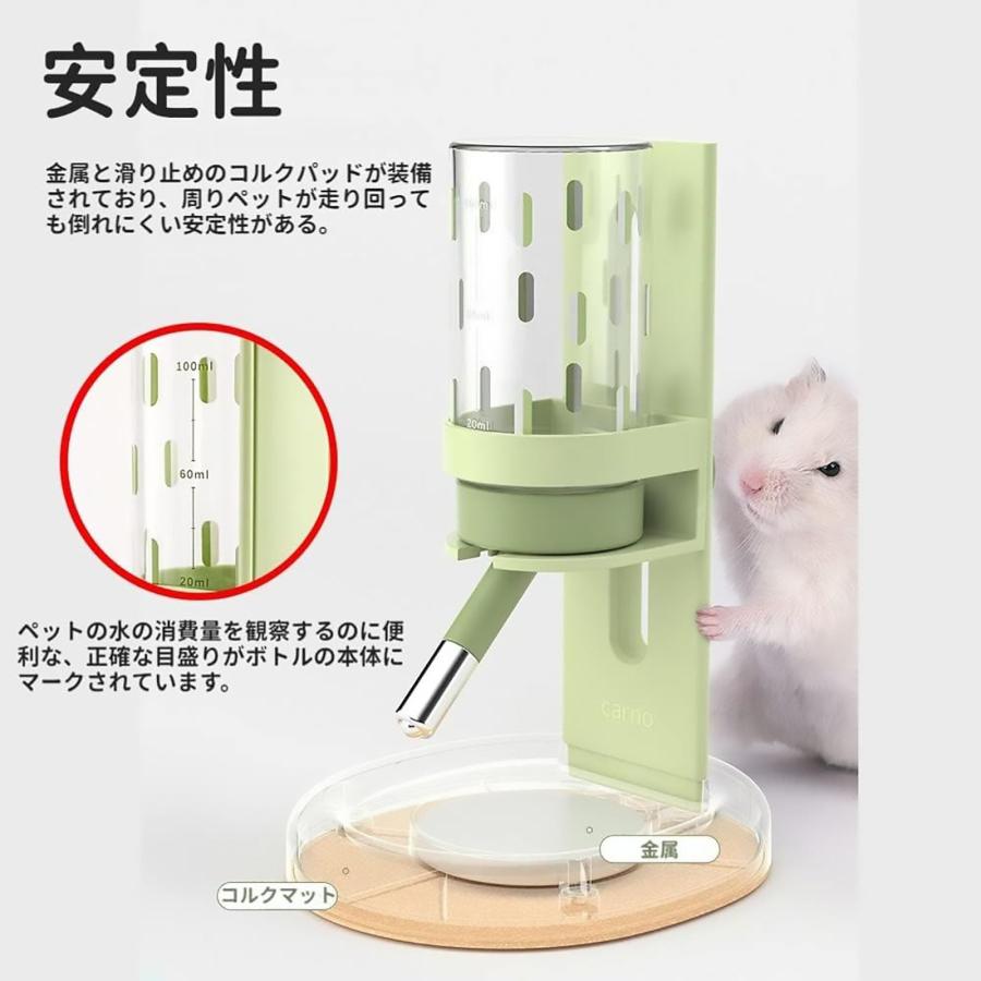 mi_zu　ハムスターケージ　◇新品未開封・給水器付き◇　ハンドメイド ハムスターケージ ◇新品未開封・給水器付き◇ ハンドメイド