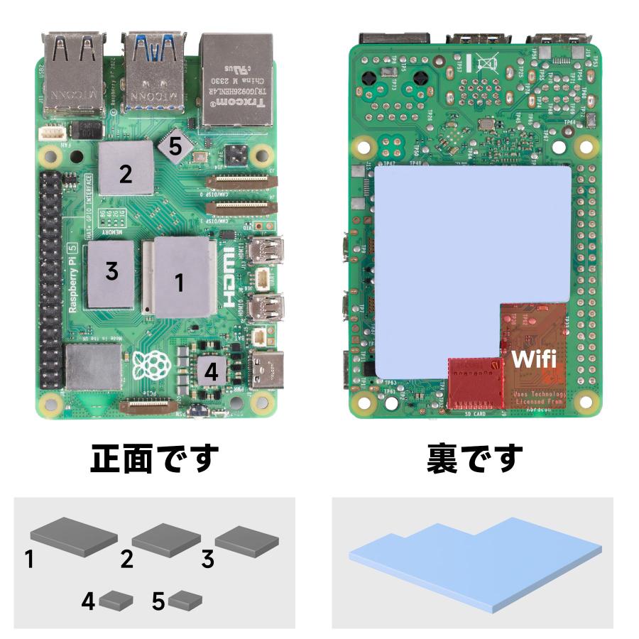 Raspberry Pi 5 用 ケース Mizuei アルミニウム合金 パッシブ Raspberry Pi 5 用 ケース Mizuei アルミニウム合金 パッシブ
