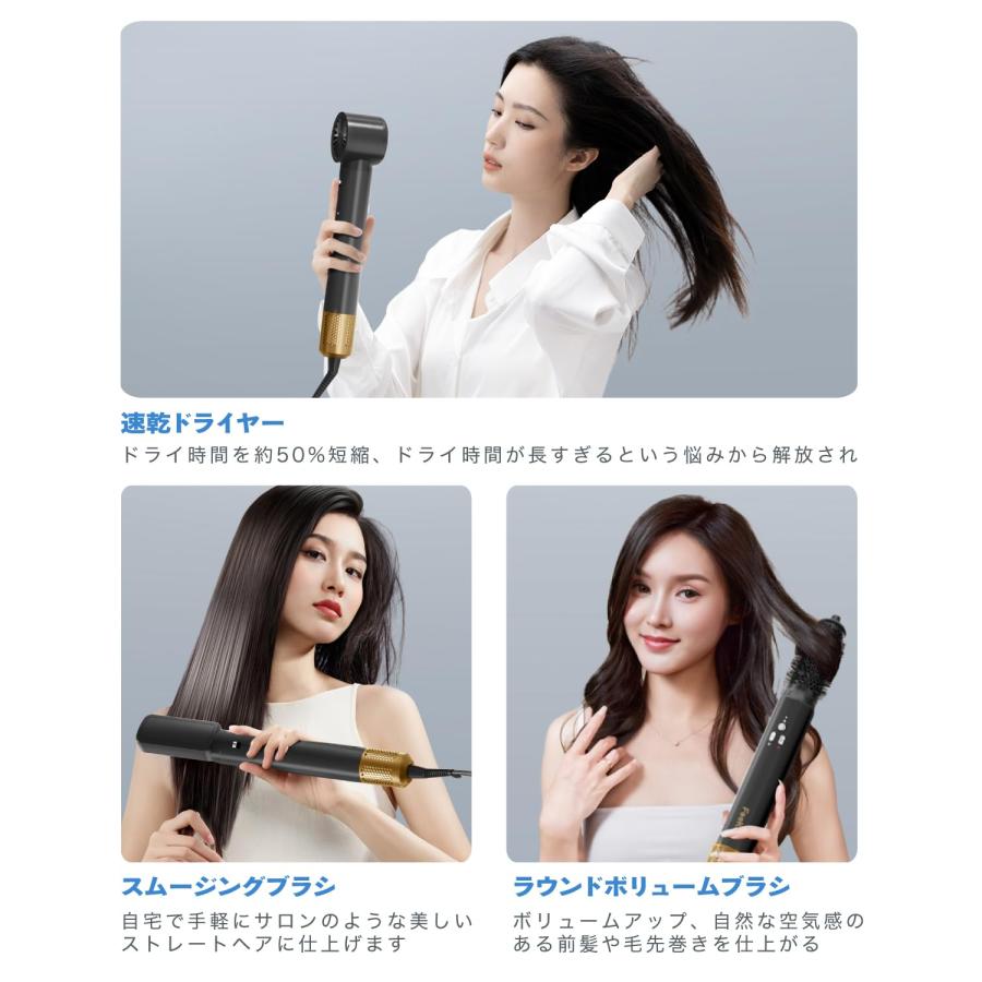 Feekaa くるくるドライヤー ドライヤー 大風量 速乾 3 IN 1 Feekaa くるくるドライヤー ドライヤー 大風量 速乾 3 IN 1