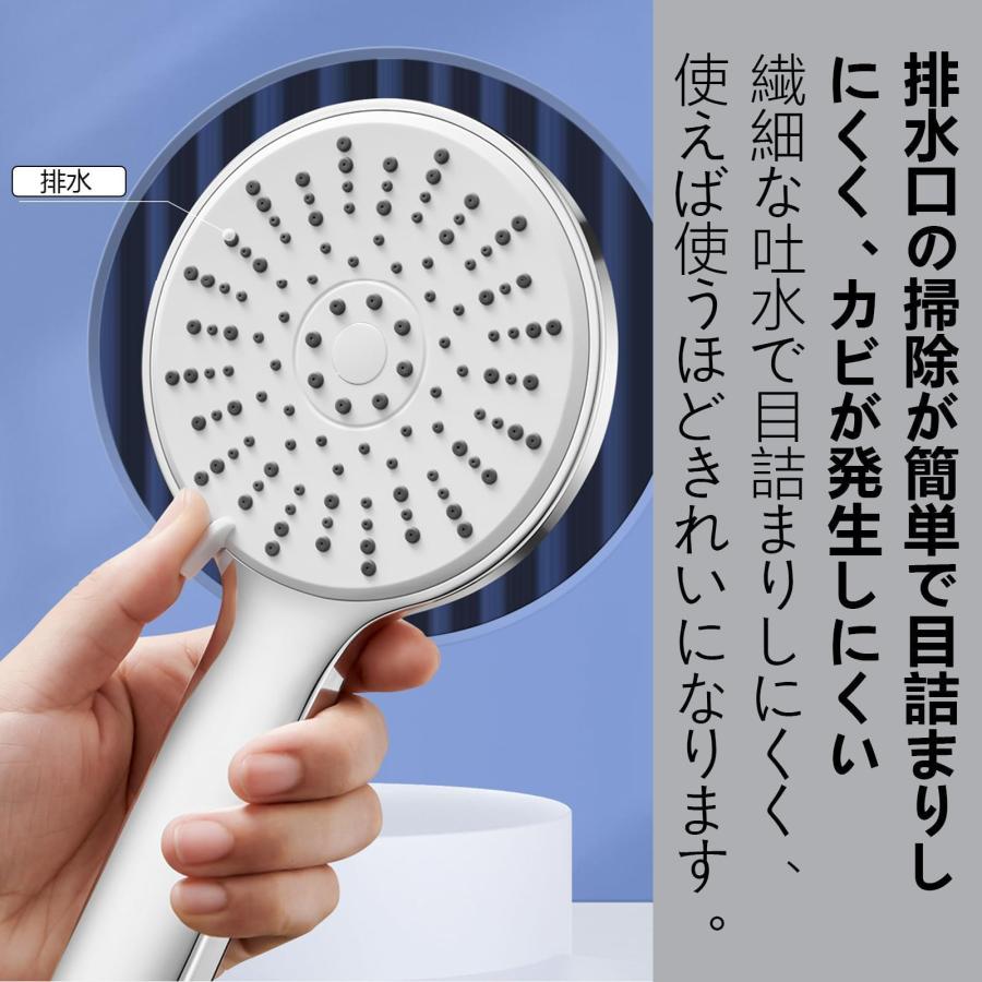 シャワーヘッド シャワー ヘッド 最強 節水シャワーヘッド 美肌 シャワーヘッド シャワー ヘッド 最強 節水シャワーヘッド 美肌