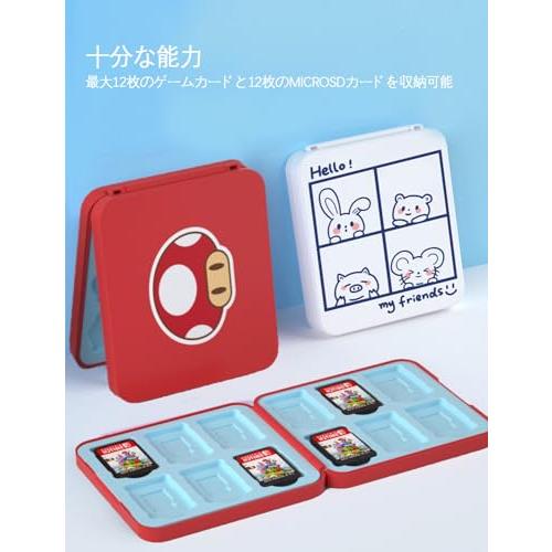 ZacooraのNintendo Switch ゲームカードケース 12枚スイッチ ZacooraのNintendo Switch ゲームカードケース 12枚スイッチ