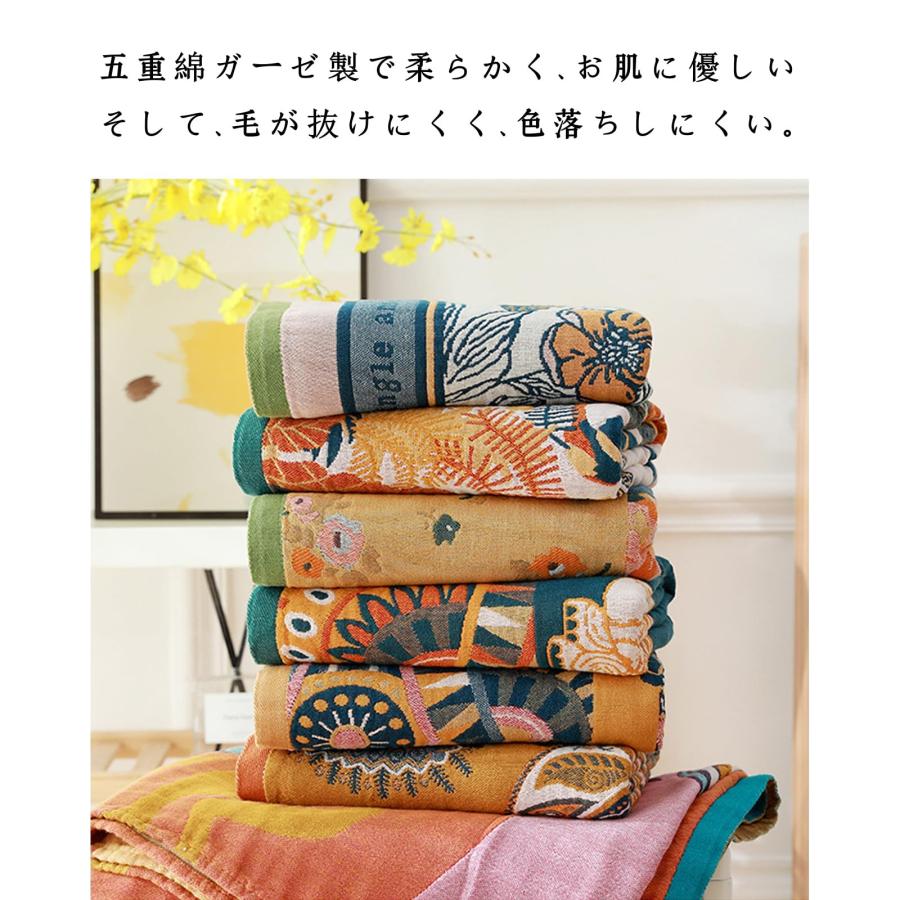 も*ら様 萌えタオル\"ギャル又\"超厚手大判タオル&バスタオル毛布タペストリー上シ も*ら様 萌えタオル
