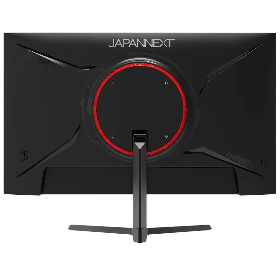 JAPANNEXT 23.8インチ Fast IPSパネル搭載 144Hz対応 フルHD JAPANNEXT 23.8インチ Fast IPSパネル搭載 144Hz対応 フルHD