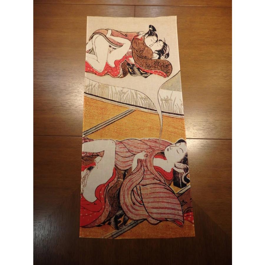 古今東西 浮世絵 春画 手ぬく?い 鈴木春信 妄想 : Good-Item 4号店