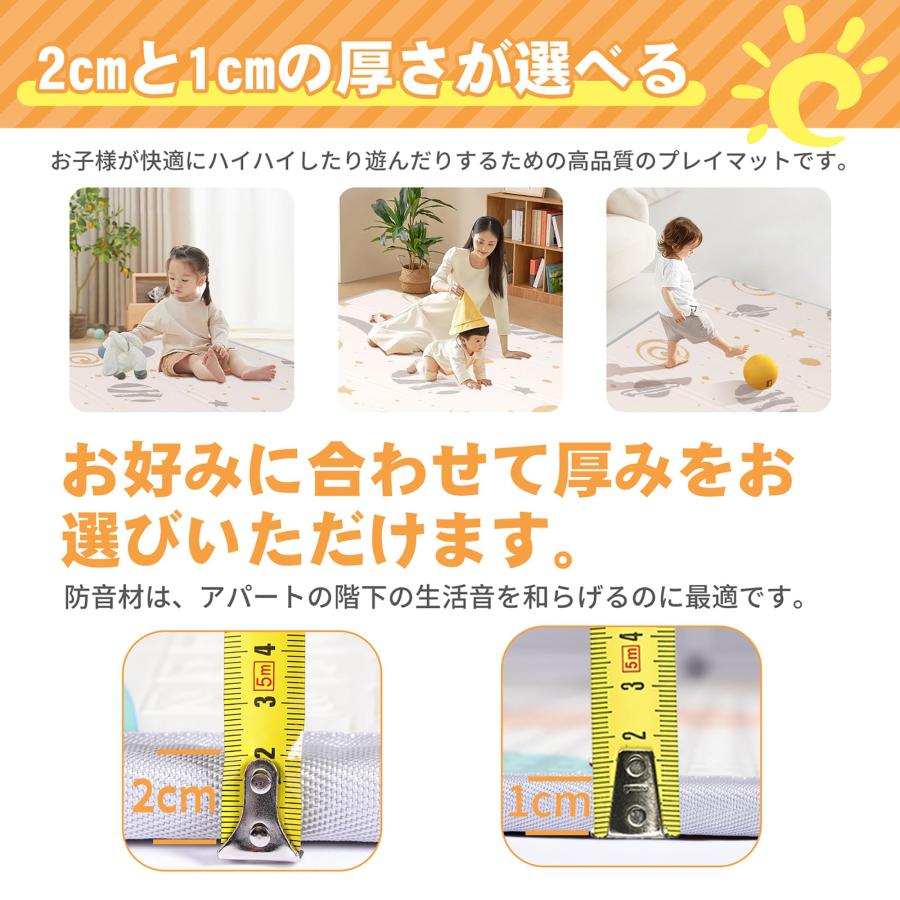 プレイマット-Artake 赤ちゃん プレイマット 収納しやすい ジョイント