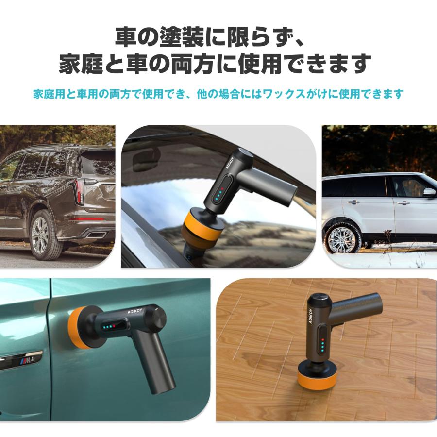 電動ポリッシャー 充電式ポリッシャー 研磨機 コードレス 75mm 電動ポリッシャー 充電式ポリッシャー 研磨機 コードレス 75mm