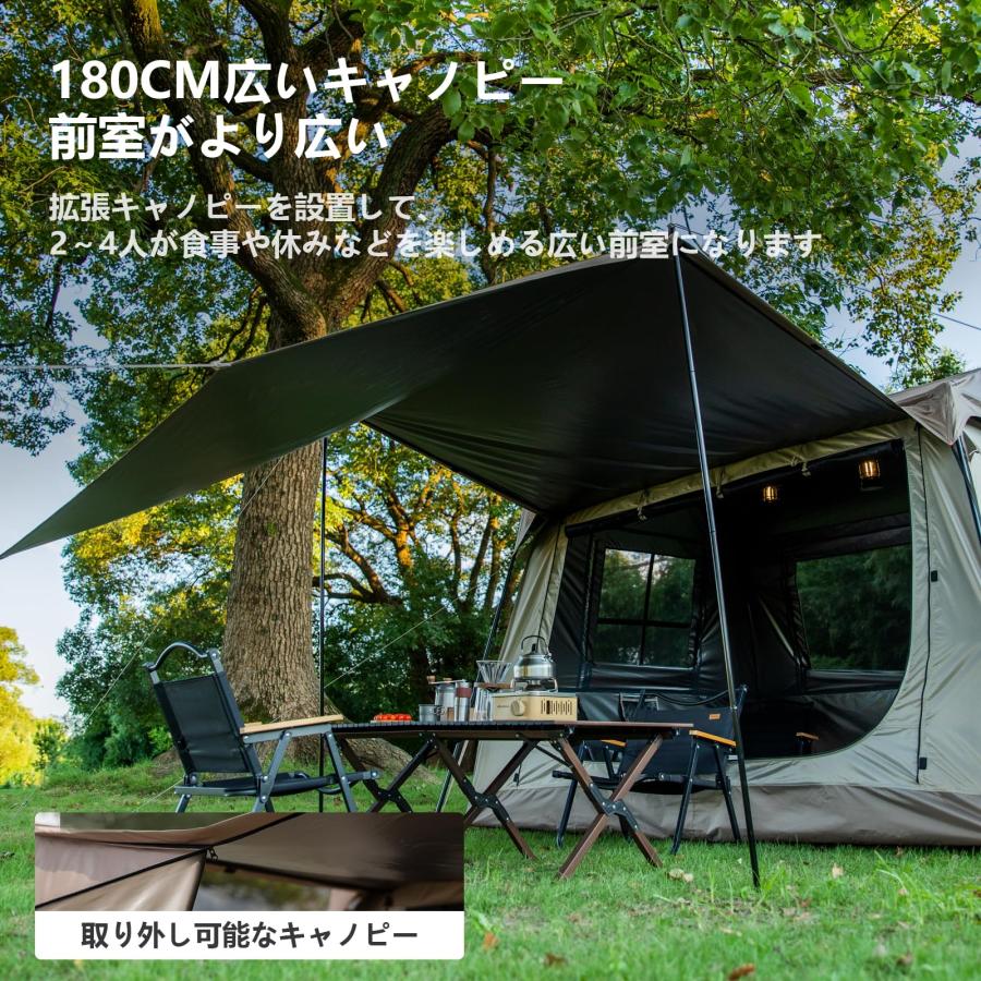 BISINNA ワンタッチテント ロッジ型 2~4人用 UV50+ PU2000 設営 BISINNA ワンタッチテント ロッジ型 2~4人用 UV50+ PU2000 設営