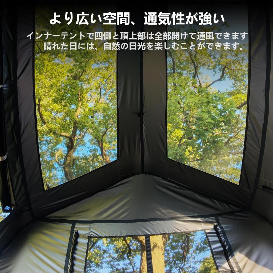 BISINNA ワンタッチテント ロッジ型 2~4人用 UV50+ PU2000 設営