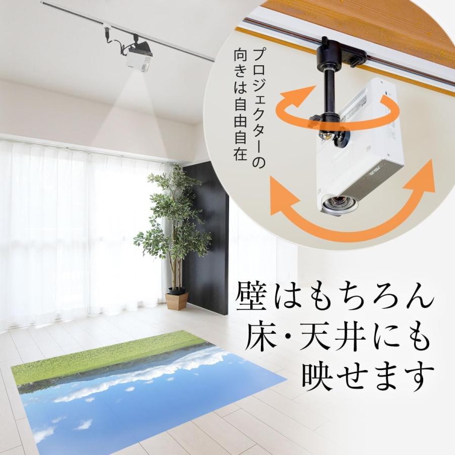 ダクトレール用 ライティングレール プロジェクター天吊金具