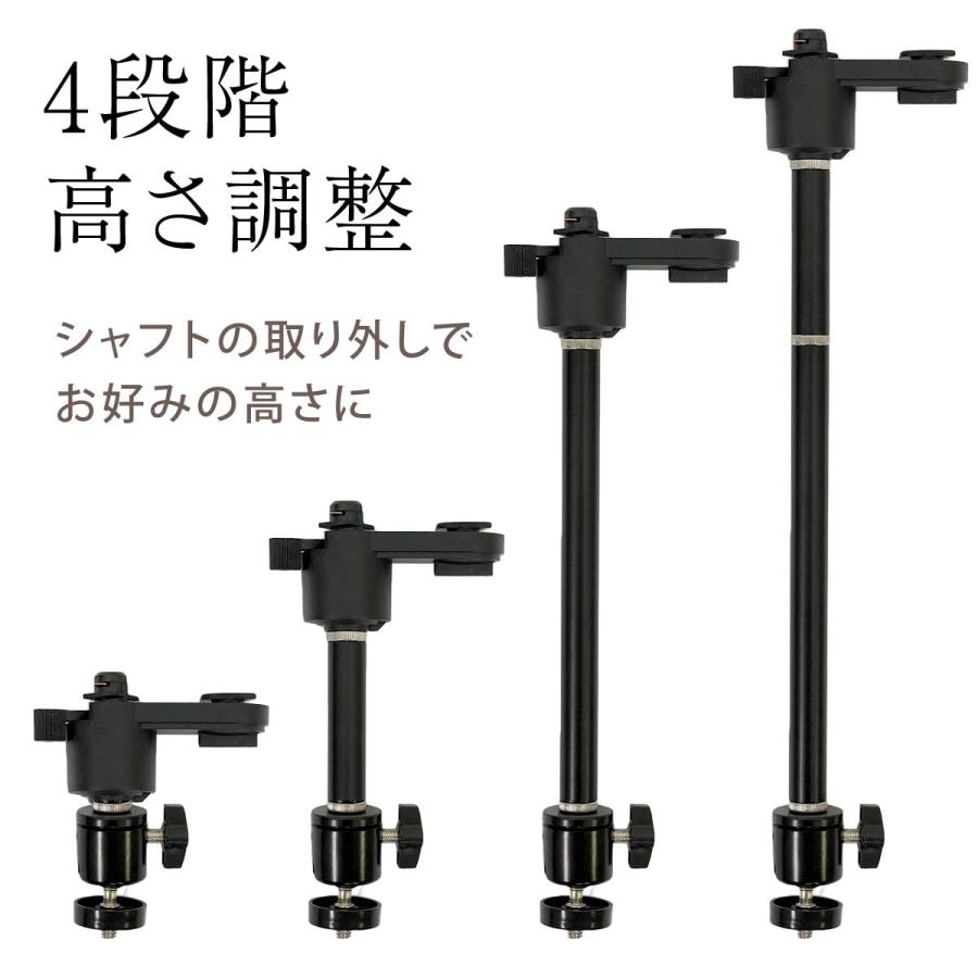 ダクトレール用 ライティングレール プロジェクター天吊金具