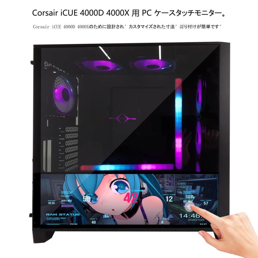 Wisecoco 14 インチ ミニ モニター 2560X720 2K IPS DIY キット Wisecoco 14 インチ ミニ モニター 2560X720 2K IPS DIY キット